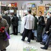 'Exit pharmacy "will appear in the coastal villages of