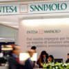 Intesa bank raised interest rates on deposits for individuals