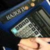 Russia has not ruled out increase in the tax burden