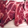 In Primorye, in the woods found 15 tons of meat of unknown origin