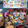 In the cities of Primorye will be new food markets