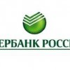 Sberbank said on the application of distributed intelligence to improve their work