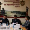 Public Council under the Ministry of Internal Affairs of Primorye took part in the All-Russian video