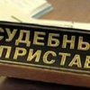 The entrepreneur himself gave the bailiffs Primorye car for debt