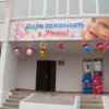 В обществе имеется огромная потребность в программах