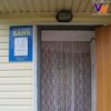 3 июля 2012 года на острове Попова по решению администрации