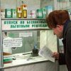 Another batch of soft drugs has come in Primorye
