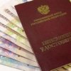 Bev"olkerung der Region Primorje bekommt neue Sozialleistungen