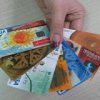 Caisse d''epargne propose `a ses clients de la Russie et de la CEI de rabais si vous payez avec une carte en Turquie