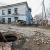Cut off the legs of a man found in a manhole Vladivostok