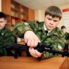 Die Einrichtung von regionalen Zentren f"ur die Ausbildung der B"urger zum Wehrdienst weiterhin in Russland