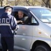 En Primorye, la police de la circulation men'ee 'ev'enement raids