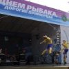 Горожане попробовали уху на встрече с Нептуном