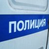 In Lesozavodsk Mitarbeiter von privaten Sicherheitsdiensten verhaftet die Verd"achtigen in dem Raub