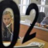 In Primorje Polizei "Nacheile" einen Verd"achtigen in den Diebstahl von