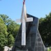 ^In Vladivostok, un memorial pentru victimele din 1937