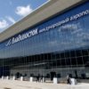La comida en la cafeter'ia y tiendas de aeropuerto "Vladivostok", afirma causada transporte fiscal