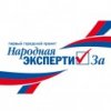 Mai mult de o suta de mii Primorye a sustinut legea "pe uscat"