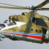 Mi-8 helicopter made a hard landing in Yakutia