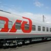Per i sei mesi 2013 scapito della "Russian Railways" di vandalismo `e stato 623 milioni di rubli