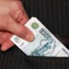 Спасским районным судом вынесен обвинительный приговор