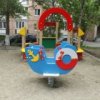 Strasse Gamarnika: gl"uckliche Kinder Spielplatz