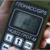 Так специалистам стало известно, что одна из школ Надеждинского