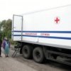 The mobile laboratory was admitted to hospital