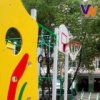 Ulica Гамарника: детвору podoba zabaw