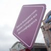 Ve Vladivostoku se zobraz'i znacka, na kter'e vsichni fotografoval