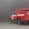 Vladivostok on fire injuring two people