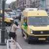 Vladivostok Pazartesi g"un"u yeni bir otob"us g"uzergahi