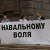 Vladivostok picket in defense of Navalny