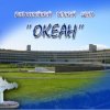 Во всероссийском детском центре «Океан» встретили группу