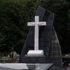 We Wladywostoku trwaja prace zagospodarowania przestrzennego Pomnika ofiar represji politycznych