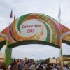 Wolontariusze wzieli udzial w ceremonii zamkniecia XXVII 'Swiatowej letniej Uniwersjady w Kazaniu