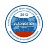 6-7 сентября в городе Владивостоке пройдет Дальневосточный