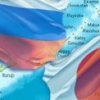 `A Vladivostok, le journaliste japonais a 'et'e condamn'e `a une amende