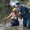 Aiutare le vittime delle inondazioni pu`o ogni