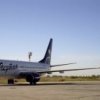 Aviadeboshir zpozden'i letu Chabarovsk-Saipan po dobu jedn'e hodiny