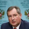 Basbakan Yardimcisi Dimitri Rogozin sel b"uy"ukl"ug"u Amur