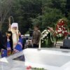 Cimeti`ere For^et a ouvert un m'emorial aux victimes de la r'epression politique
