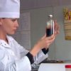 Департаментом здравоохранения Приморского края начата