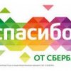 Для участия достаточно создать Индивидуальный пенсионный