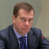 Dmitri Medvedev a allou'e des fonds suppl'ementaires littoral