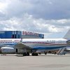 Employees of "Vladivostok Avia" will not remain without work
