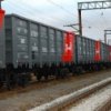 Far Eastern zeleznicn'i dopravy pokracuje pres hranice zeleznicn'im prejezdem Makhalino - Hunchun