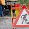 Капитальный ремонт деформационных швов на Некрасовском