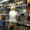 Mehr als 500 Liter Alkohol aus dem Verkauf an den Str"anden von Wladiwostok entfernt