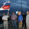 Mitarbeiter der Amur Polizei trat der Caravan "Wladiwostok - Moskau"